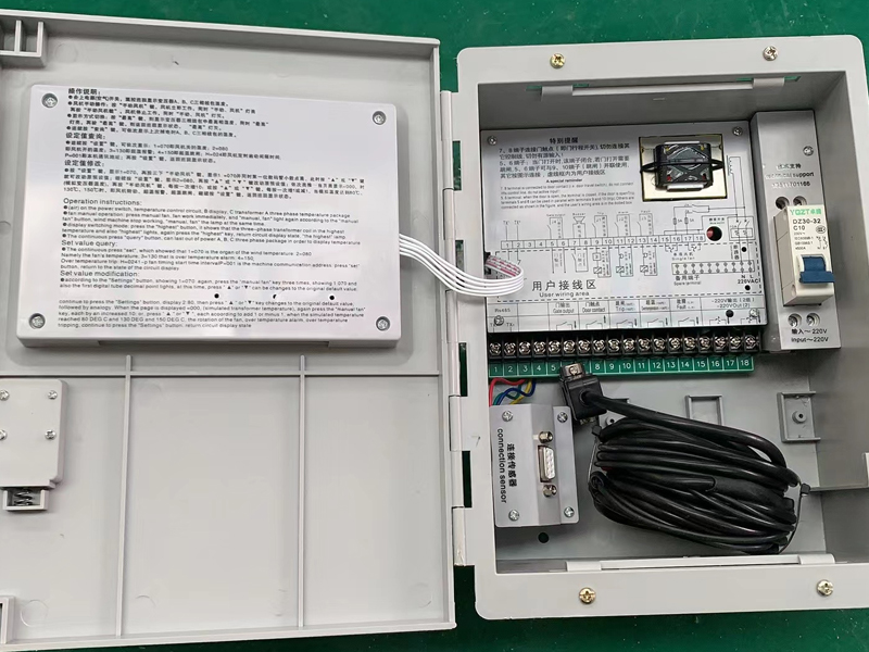 宝鸡​LX-BW10-RS485型干式变压器电脑温控箱报价
